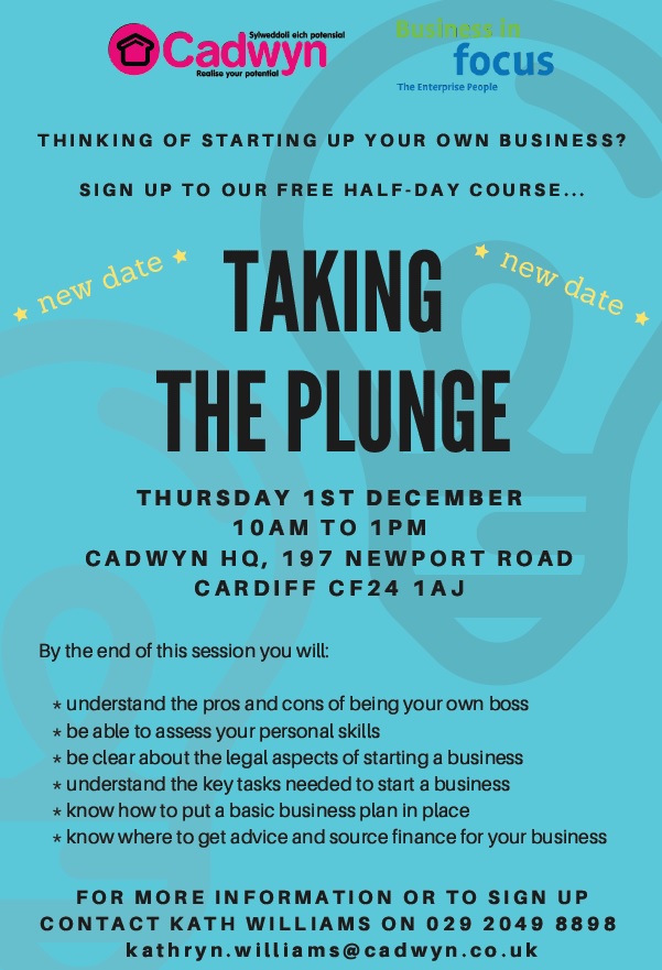 TakingThePlungeDecDate